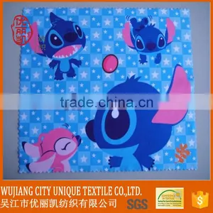 Beautiful Sight Microfiber Cleaning Cloth for Cleaning thumbnail-4