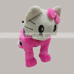 Cartoon Shape Animal Ride Walking Plush Toys Electric Ride on Toy for Kids thumbnail-2