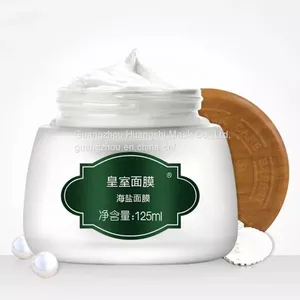 Huangshi Cleaning Mask thumbnail-1