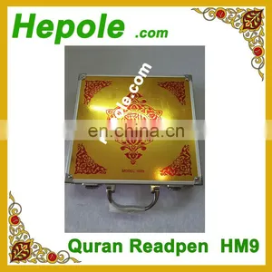 Golden Quran Read Pen HM9 HM10(big Book) thumbnail-3