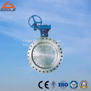 150lb/300lb API Flanged End High Performance Butterfly Valve (GAD343H) thumbnail-1