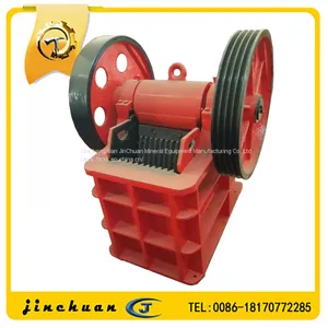 Lab Stone Crusher Machine thumbnail-1