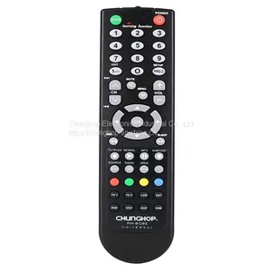 RM-808E TV AT2 LCD SAT DVD VCD AUX 8 in 1 Universal Remote Control thumbnail-1