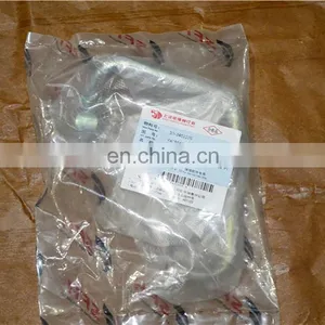 SAIC- IVECO GENLYON High Pressure Oil Pipe FAT5043452220 thumbnail-2