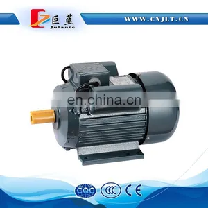 1450 Rpm Motor thumbnail-2