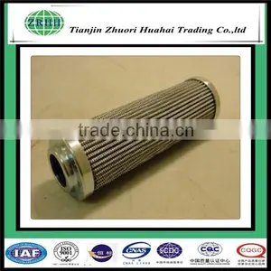 Microfiber Leemin Hydraulic Filter HDX-250x30 for Replacement Elements thumbnail-1