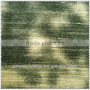 Sewing Fabric Online thumbnail-1