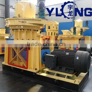 Wood Pellet Maker Hard Wood / Rice Husk / Rice Straw thumbnail-1