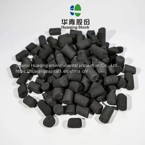 High Adsorption Capacity Water Treatment Chemicals Coal Activated Carbon With ISO thumbnail-2