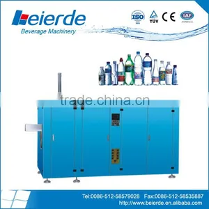 Automatic Plastic Bottle Blower for Water Bottle thumbnail-1