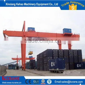 Double Girder Port Gantry Loading Crane thumbnail-1