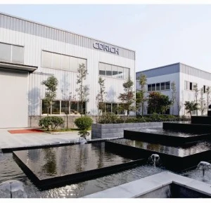 Chengdu Rich Science Industry Co,.ltd. company overview - view 2 thumbnail