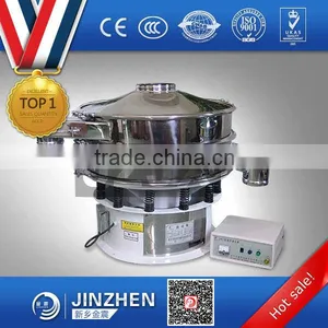 High Frequency Sand Gravel Round Stainless Steel Screen/sand Screener thumbnail-1