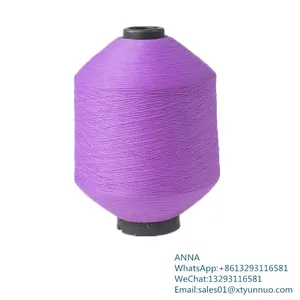 White Fdy Polyester Yarn Polyester Yarn Supply Factory Supply thumbnail-4