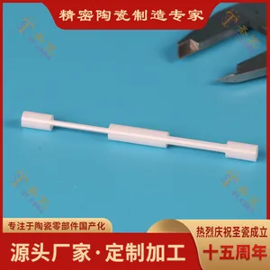 Alumina Ceramic Shaft Sleeve Ceramic Plunger thumbnail-1