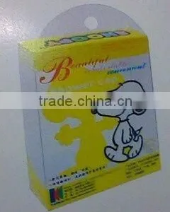 Large Plastic Waterproof Boxes thumbnail-1