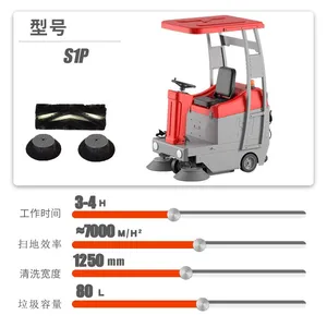 Karler S1P Driving-type Sweeper thumbnail-2