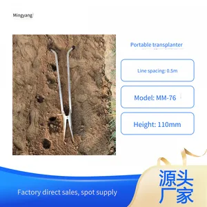 Vegetable (rape, Pak Choi) Planter, Single-operator Multifunctional Seedling Transplanter, 76mm Crop Seedling Transplanter thumbnail-1