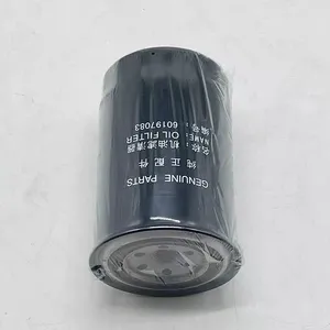 Hot Sale Wholesale Sany Excavator Spare Parts Filter Oli Sany Sy75 thumbnail-5