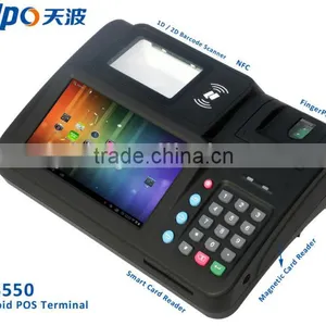 2014 Android POS With 1D/2D Barcode Scanner POS thumbnail-1