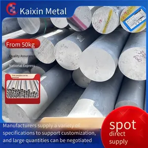 Series 2 Super Hard Aluminum for Aviation and Shipbuilding: 7075, 2a12 Aluminum Plates, Bars and Tubes, Sizes Can be Cut thumbnail-3