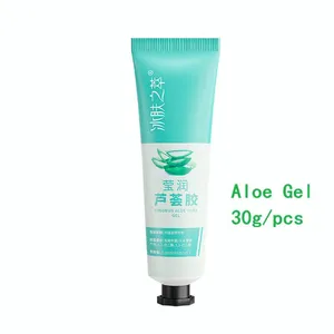 30g Cheap Aloe Gel Plant Essence Hydrates Repairs Skin Soothes Sensitivity Redness thumbnail-4