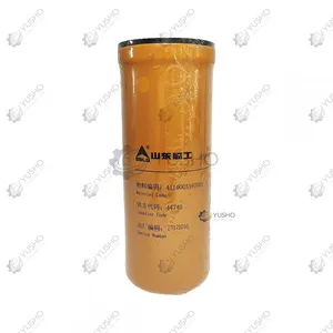 Filter Element 4110003167001 for SDLG Wheel Loader Genuine OEM thumbnail-2