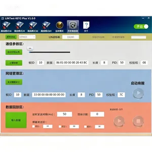 Offline LIN Message Transmission and Reception Module (16 Group) thumbnail-4