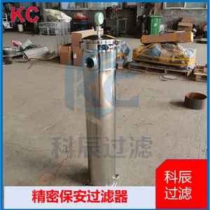 Industrial Cartridge Type Security Filter for Fine Particle Interception thumbnail-3