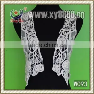 Water Soluble Cotton Knitting Lace Embroidery Vest thumbnail-1