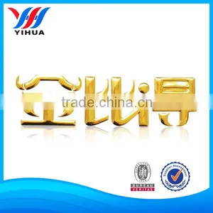 Hot Sale Dragon Stickers for Cars thumbnail-5