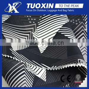 Microfiber Fabric thumbnail-1
