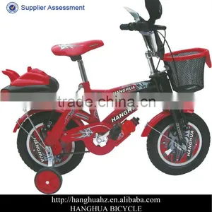 HH-K1232 12 Inch Heavy Quality Children Bicycle From China Factory thumbnail-1