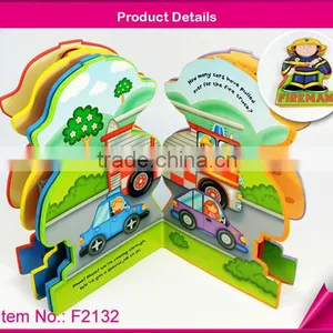 Kids Promotional EVA Foam Book thumbnail-1