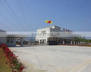 Fujian HaoJin Toiletries Co., Ltd. company overview - view 1 thumbnail