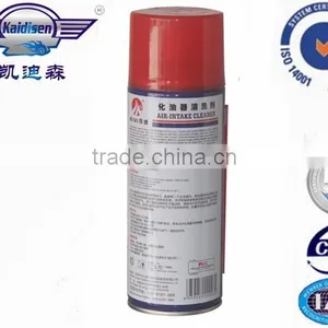 450ml Carburetor &choke Cleaner Spray, Carb Cleaner thumbnail-2