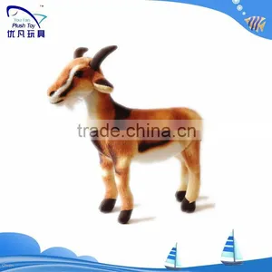 Stuffed Stand SITTING Kangaroo Animal Toy Plush Lifelike Soft GOAT thumbnail-1