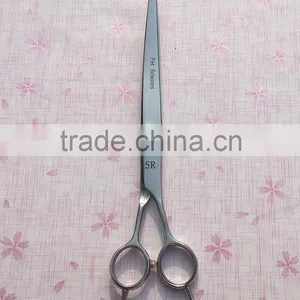 7" and 8" Pet Curved Scissors thumbnail-2