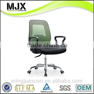 Durable Antique Sex Computer Chair thumbnail-1