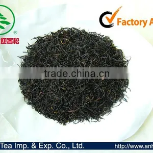 Keemun Mao Feng thumbnail-1