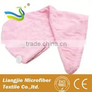 New Batch of Ms. Male Beauty Towel, Dry Hair Cap,weft Towel thumbnail-3