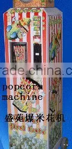 Automatic Popcorn Food Machine thumbnail-4