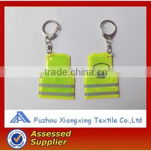 Safety Exquisite Reflective Keychain thumbnail-1