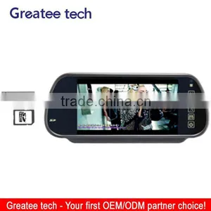 7inch Car Rear View Mirror Monitor With Touch Screen Mp5/SD/USB/FM thumbnail-1
