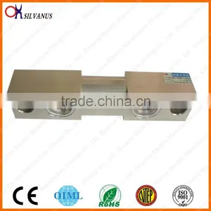 High Precision Stainless Double Shear Beam Load Cell (QSG-A) thumbnail-1
