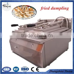 High Quality Samosa Pancake Frying Machine/dumpling Pasta Frying Machine thumbnail-3