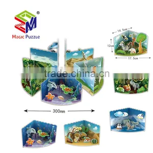 Mini Theme Nature Journey 3D Paper Cardboard Jigsaw Puzzle thumbnail-1