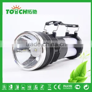 Multifunctional Solar Rechargeable Lantern Light Night Camping Lamp Super Long Working Hours LED Hand Light Torch Lamp thumbnail-1