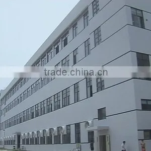Oceanwell (Xiamen) Industrial Co., Ltd. company overview - view 1 thumbnail