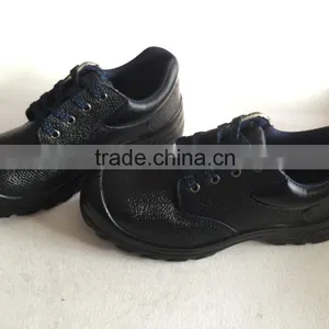 PU Injection Safety Shoe, Popular Style in the Market, HW-2043 thumbnail-1